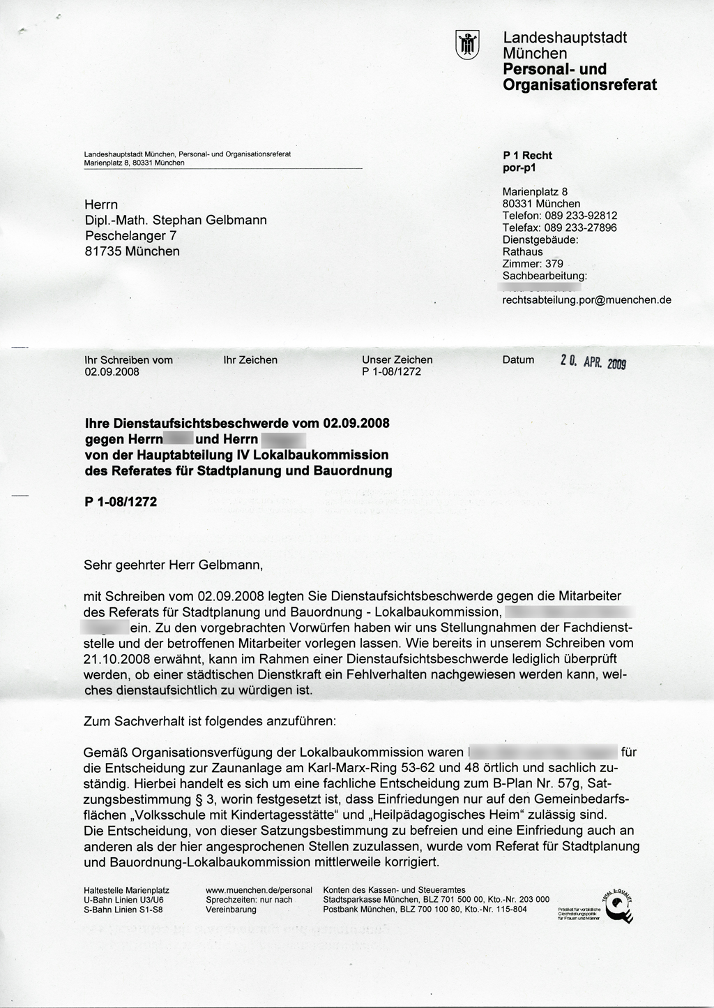 das illegale Tor